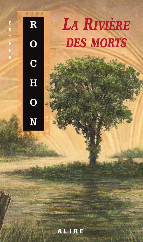 ebook cover of Rivière des morts (La), by Esther Rochon
