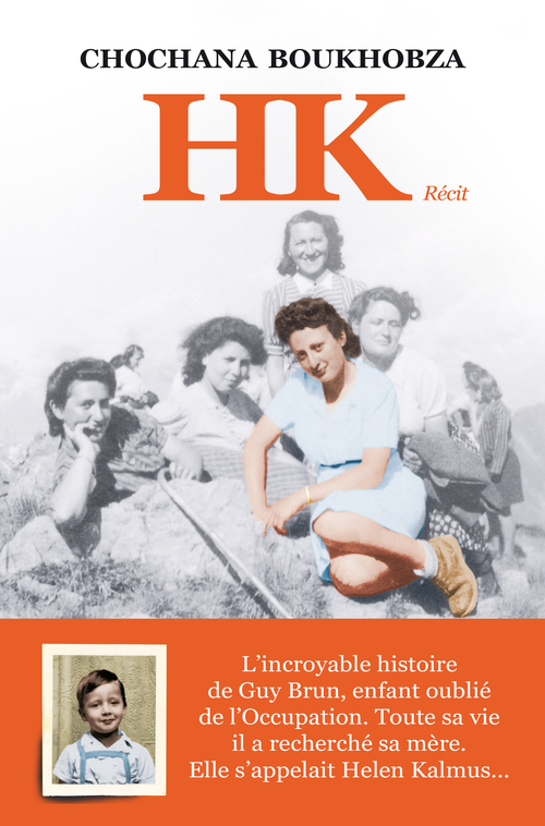 Couverture ebook de HK, de Chochana Boukhobza
