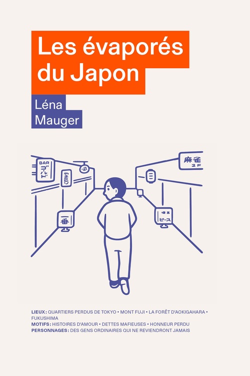 Couverture ebook de Les Evaporés du Japon, de Léna Mauger