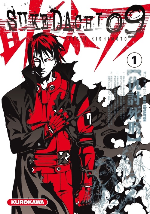 ebook cover of Sukedachi 09 - Tome 1, by Seishi Kishimoto