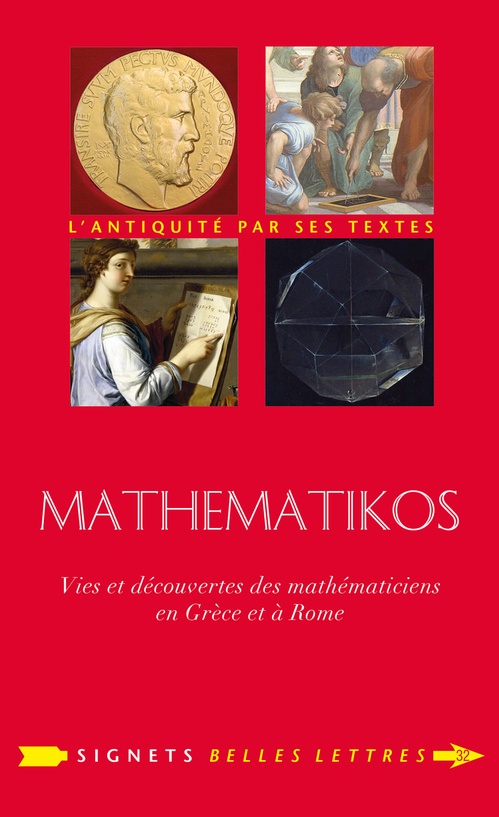ebook cover of Mathematikos, by Houlou-Garcia Antoin