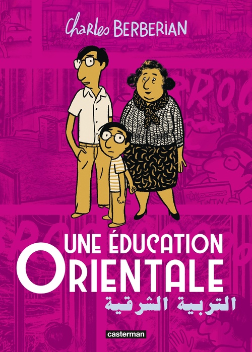 Couverture ebook de Une éducation orientale, de Charles Berberian