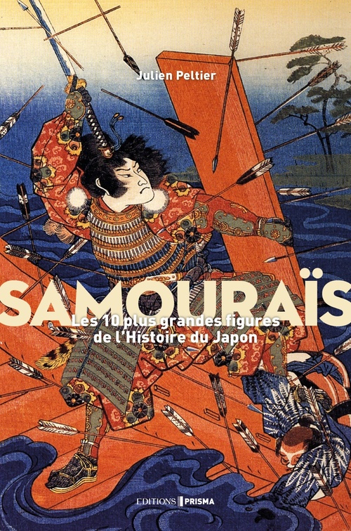 ebook cover of Samouraïs, by Julien Peltier