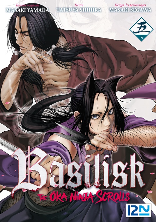 ebook cover of BASILISK The Oka Ninja Scrolls - tome 5, by Masaki Yamada, Masaki Segawa, Tatsuya Shihira