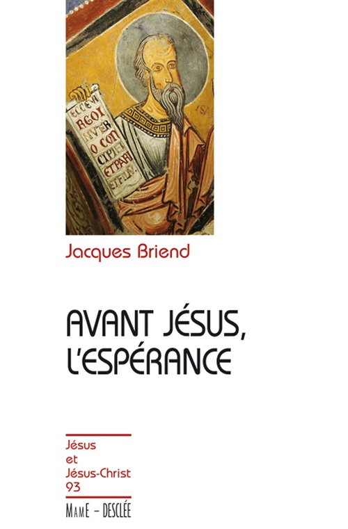 ebook cover of Avant Jésus, l'espérance, by Briend Jacques