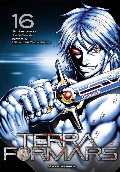 ebook cover of Terra Formars T16, by Yu Sasuga, Kenichi Tachibana