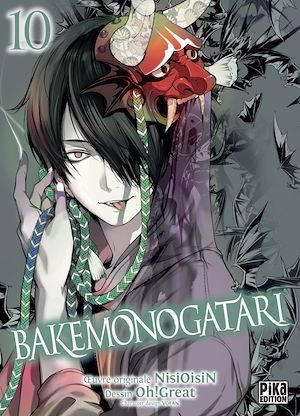 Couverture ebook de Bakemonogatari T10, de Nisioisin, Oh! Great