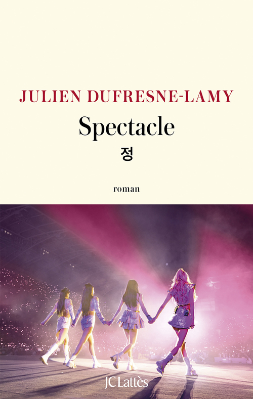 Couverture ebook de Spectacle, de Julien Dufresne-Lamy