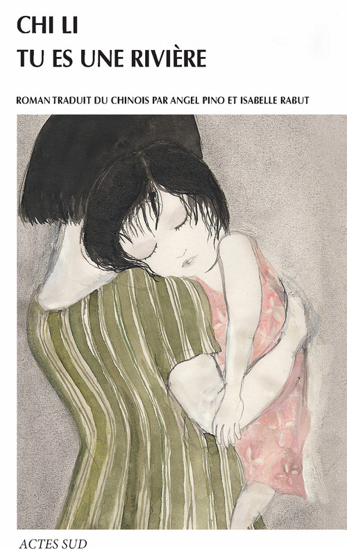 ebook cover of Tu es une rivière, by Li Chi