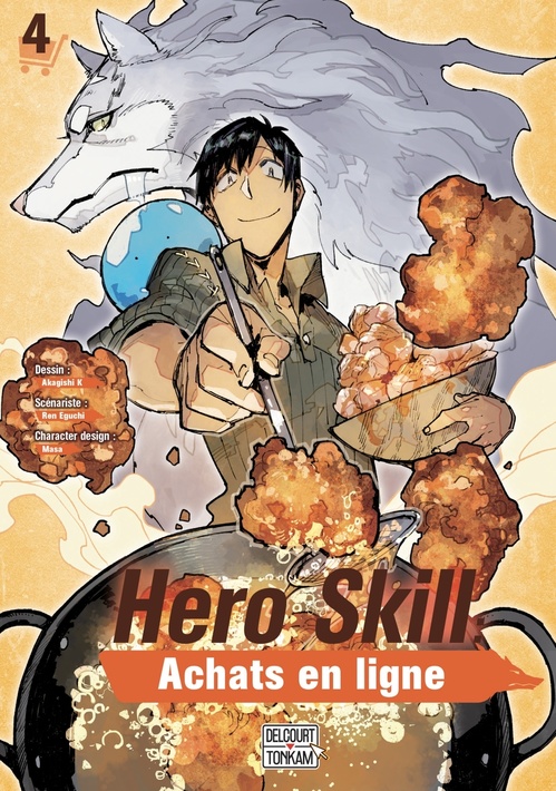 ebook cover of Hero Skill : Achats en ligne T04, by Ren Eguchi