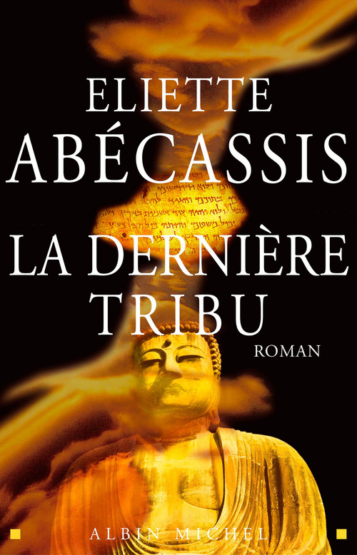 Couverture ebook de La Dernière Tribu, de Eliette Abécassis