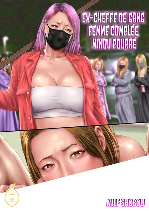 ebook cover of Ex-Cheffe de gang, femme comblée, minou bourré - Tome 1, by Milf Shobou