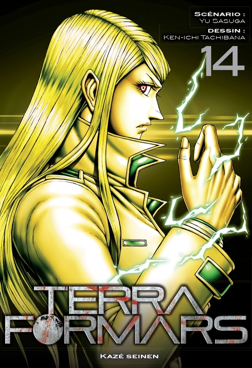 ebook cover of Terra Formars T14, by Yu Sasuga, Ken-ichi Tachibana, Kenichi Tachibana