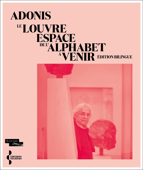 Couverture ebook de Le Louvre, espace de l'alphabet à venir, de Adonis