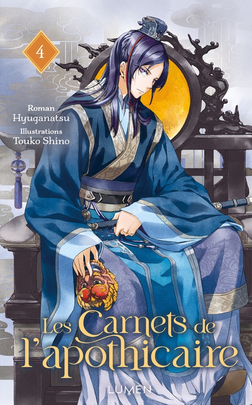 ebook cover of Les Carnets de l'Apothicaire - Tome 4, by Natsu Hyuuga, Toko Shino