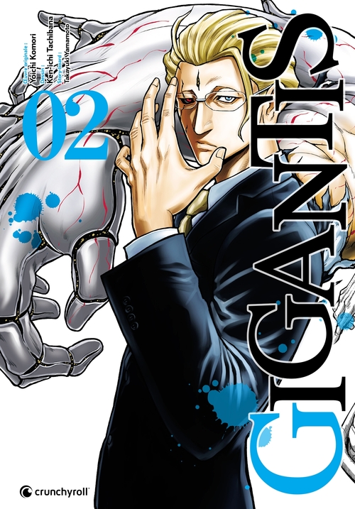 Couverture ebook de Gigantis T02, de Yoichi Komori, Ken-ichi Tachibana, Takayuki Yamamoto