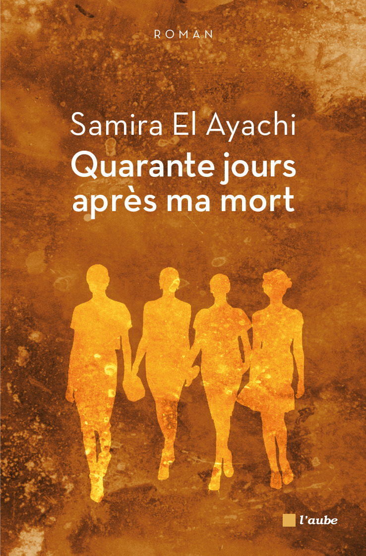 ebook cover of Quarante jours après ma mort, by Samira El Ayachi