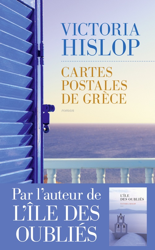 ebook cover of Cartes postales de Grèce, by Victoria Hislop