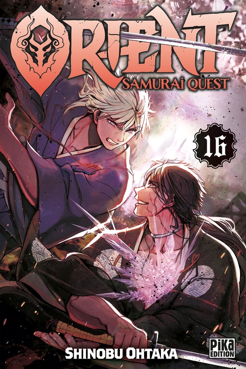 Couverture ebook de Orient - Samurai Quest T16, de Shinobu Ohtaka