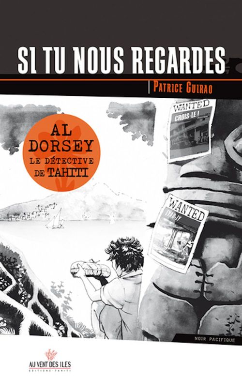 ebook cover of Si tu nous regardes, by Patrice Guirao
