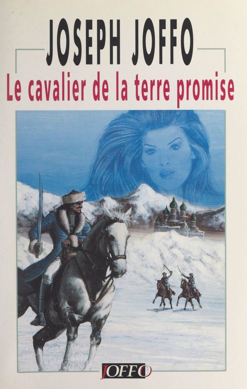 ebook cover of Le cavalier de la Terre promise, by Joseph Joffo