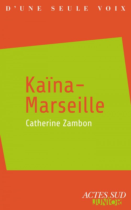ebook cover of Kaïna-Marseille, by Catherine Zambon