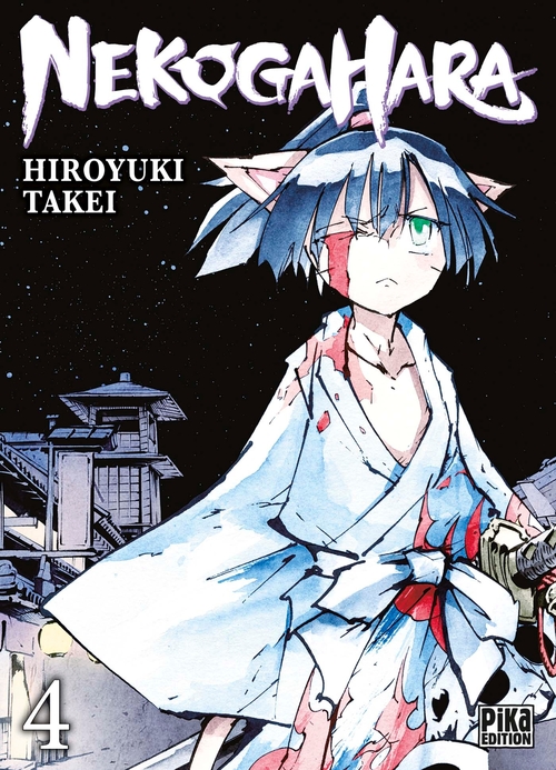 Couverture ebook de Nekogahara T04, de Hiroyuki Takei