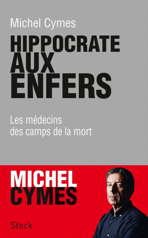 ebook cover of Hippocrate aux enfers, by Michel Cymes