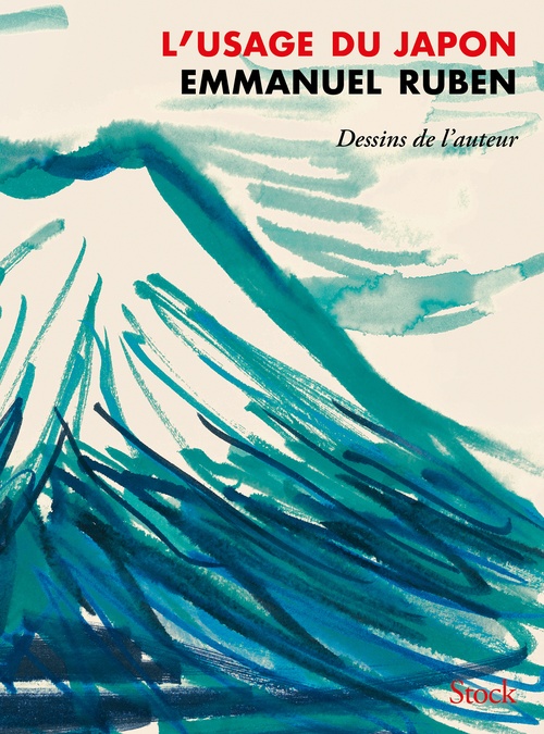ebook cover of L'usage du Japon, by Emmanuel Ruben