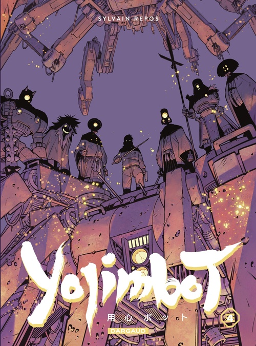 ebook cover of Yojimbot - Tome 4 - Flammes de carbone, by Sylvain Repos