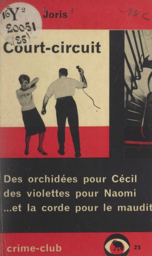 ebook cover of Court-circuit, by Olivier Joris