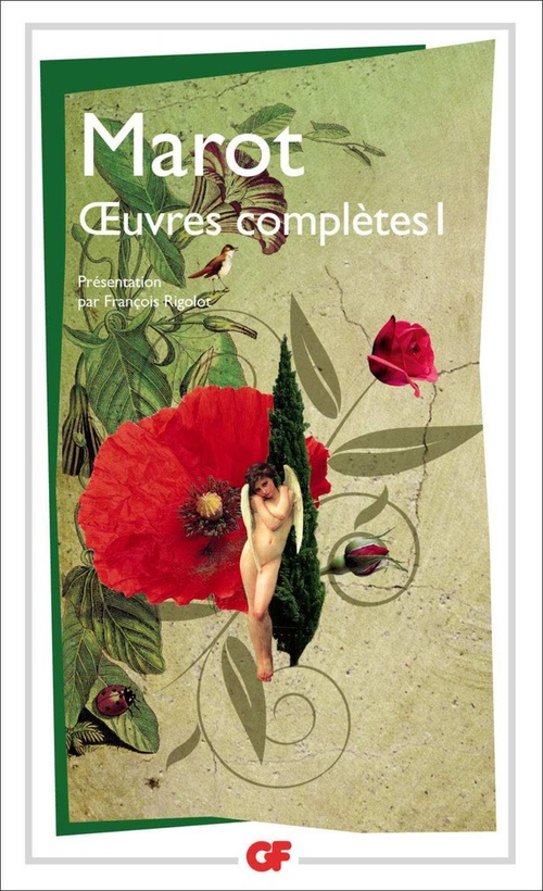 ebook cover of OEuvres complètes (Tome 1), by Clément Marot