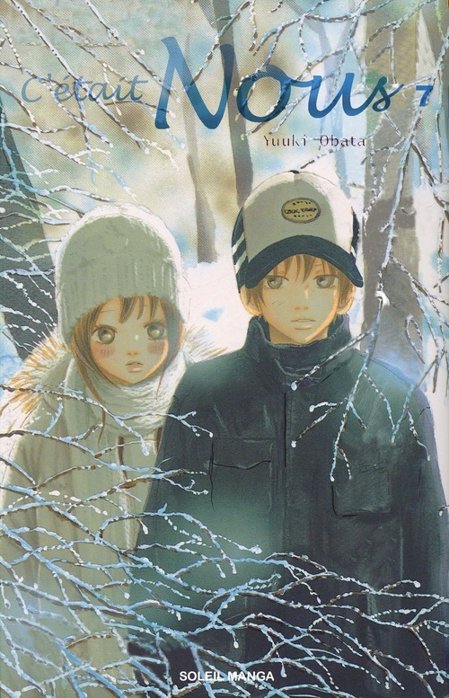 ebook cover of C'était nous T07, by Yuuki Obata