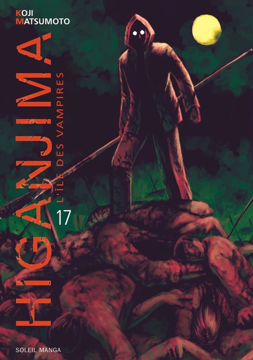 Couverture ebook de Higanjima, l'ile des vampires T17, de Koji Matsumoto
