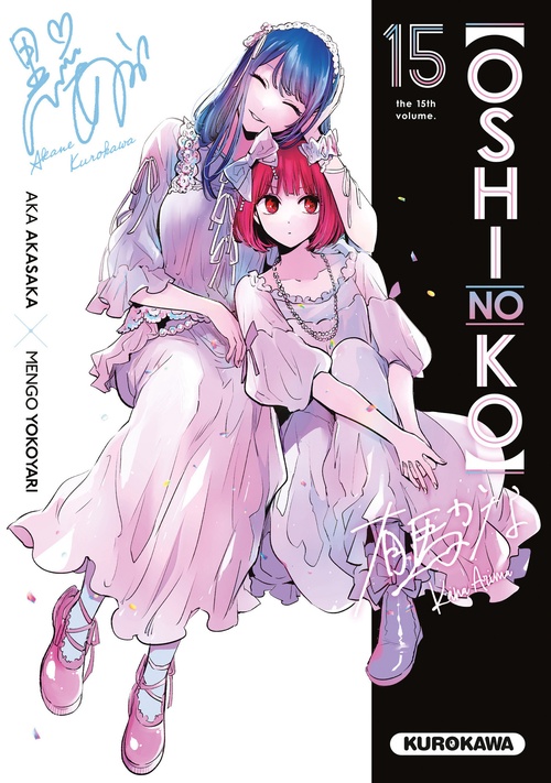 Couverture ebook de Oshi no ko - tome 15, de Aka Akasaka, Mengo Yokoyari