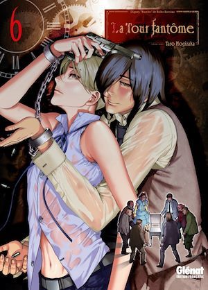 Couverture ebook de La Tour fantôme - Tome 06, de Taro Nogizaka
