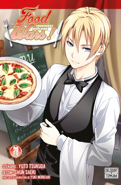 ebook cover of Food wars ! T28, by Yuto Tsukuda