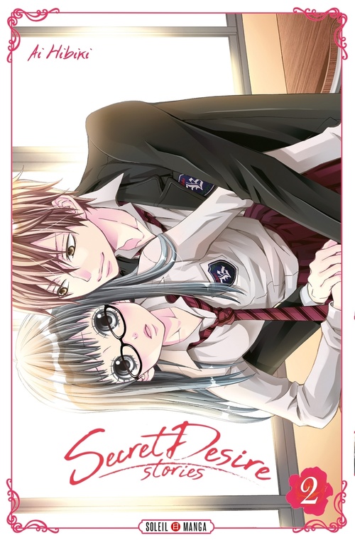 ebook cover of Secret Desire Stories T02, by Ai Hibiki