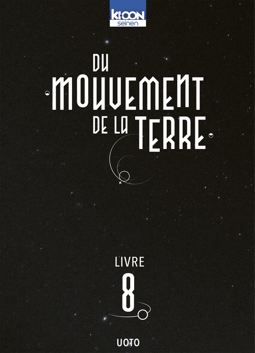 ebook cover of Du mouvement de la Terre T08, by Uoto