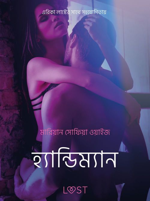 Couverture ebook de  -    , de