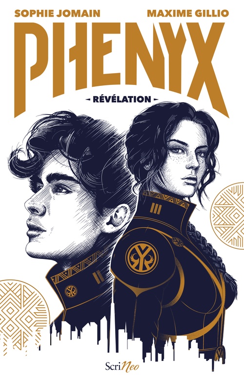 ebook cover of PHENYX - Révélation, by Maxime Gillio, Sophie Jomain