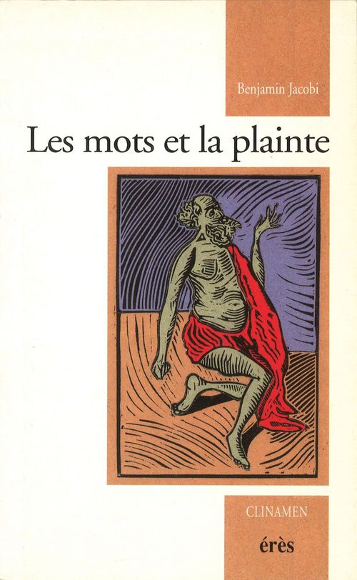 ebook cover of Les mots et la plainte, by Benjamin Jacobi