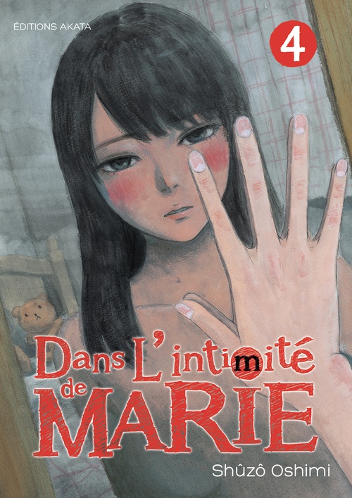 ebook cover of Dans l'intimité de Marie - Tome 4, by Shuzo Oshimi