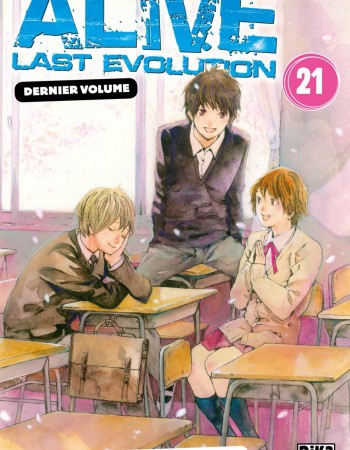 ebook cover of Alive T21, by Adachitoka