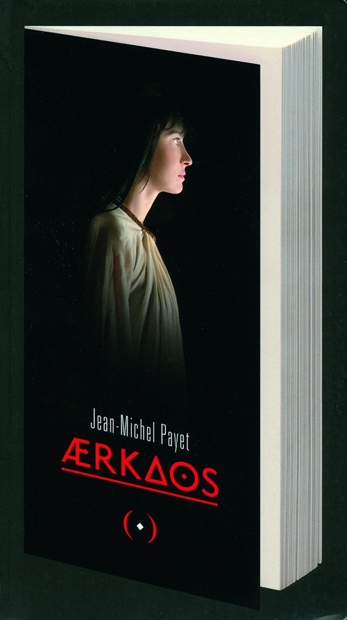 Couverture ebook de Ærkaos, de Jean-Michel Payet