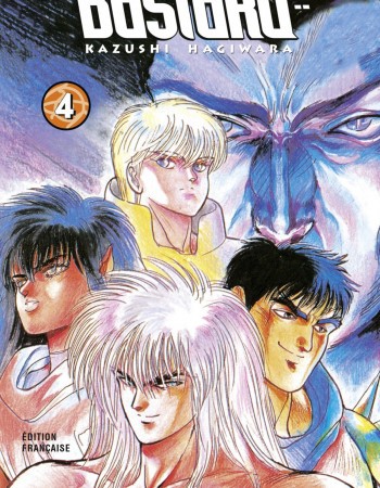 Couverture ebook de Bastard !! - Tome 04, de Kazushi Hagiwara