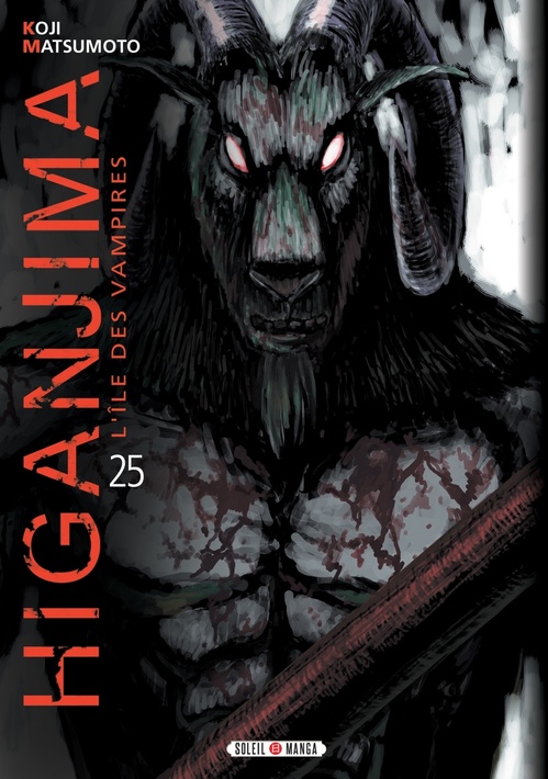 ebook cover of Higanjima, l'ile des vampires T25, by Koji Matsumoto