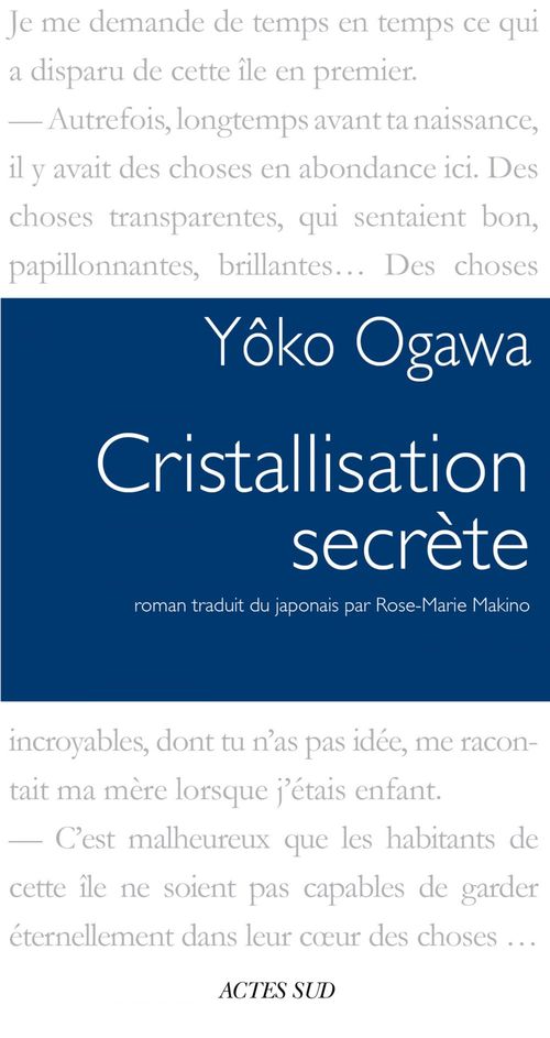 ebook cover of Cristallisation secrète, by Yôko Ogawa