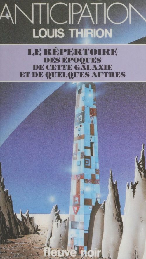 Couverture ebook de Le Répertoire des époques de cette galaxie et de quelques autres, de Louis Thirion