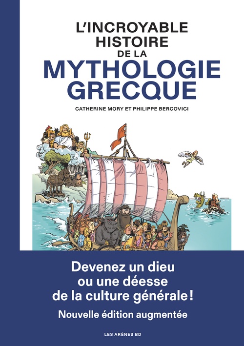 Couverture ebook de L'Incroyable histoire de la mythologie grecque - NED 2026, de Catherine Mory